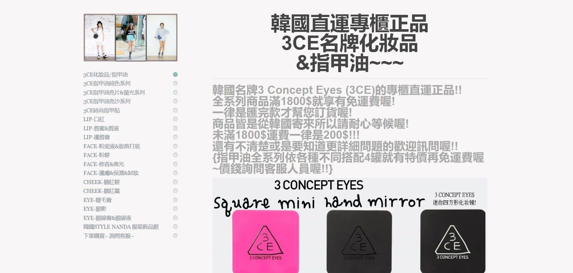 上线了建站案例,禁止转载 上线了建站案例,禁止转载